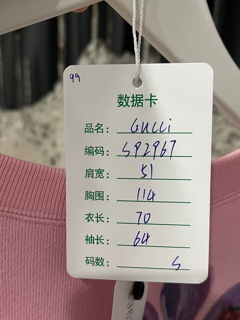 Gucci Gucci Pink Fawn Sweatshirt-dmc Size US S / EU 44-46 / 1 - 9 Thumbnail