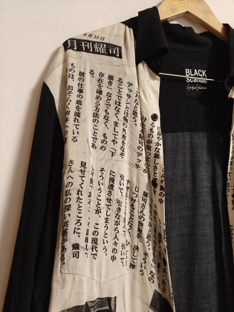 Yohji Yamamoto Classic Yohji Yamamoto Shirt-dmc Size US M / EU 48-50 / 2 - 3 Thumbnail