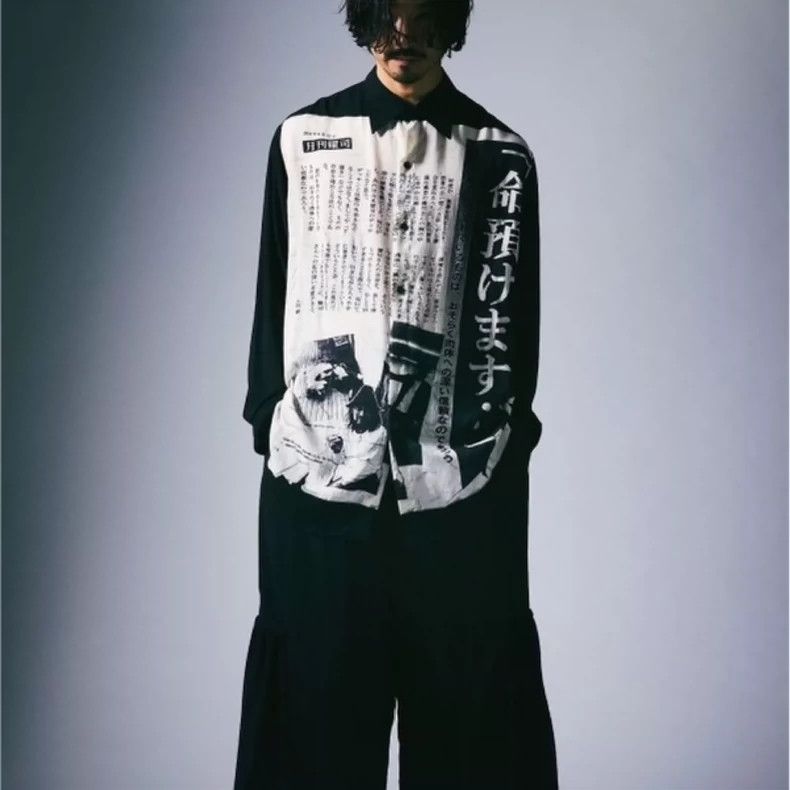 Yohji Yamamoto Classic Yohji Yamamoto Shirt-dmc Size US M / EU 48-50 / 2 - 8 Thumbnail