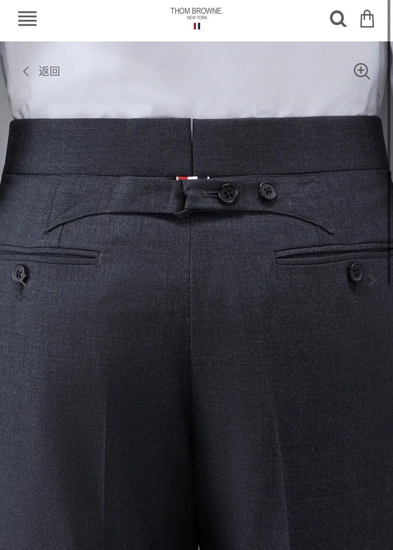 Thom Browne Thom Browne Classic Grey High-Waisted Trousers-dmc Size US 34 / EU 50 - 5 Thumbnail