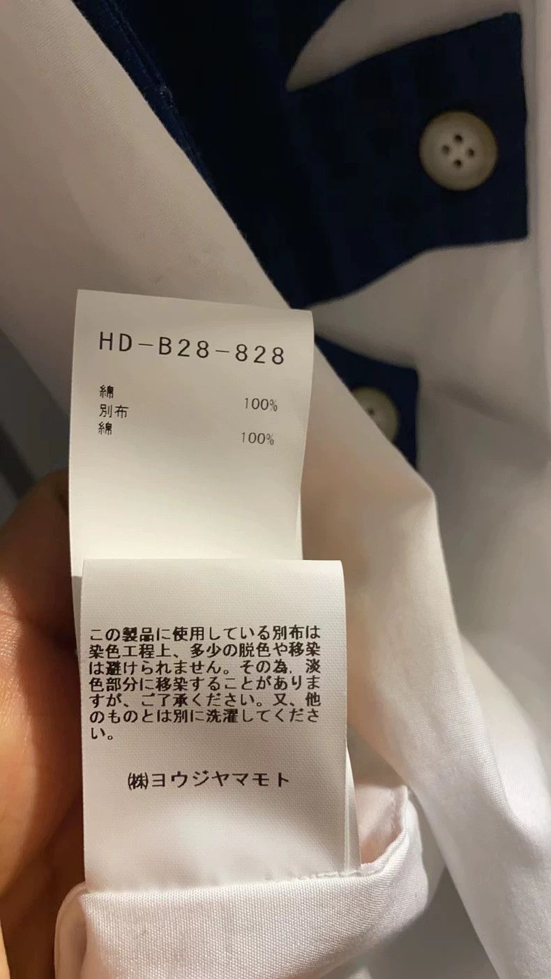 Yohji Yamamoto Blue Patch Shirt by Yohji Yamamoto-dmc Size US M / EU 48-50 / 2 - 4 Thumbnail