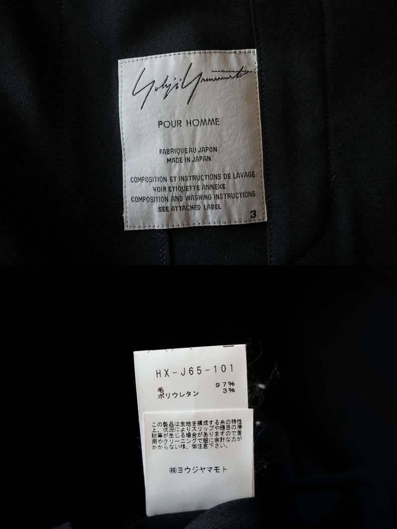 Yohji Yamamoto Yohji Yamamoto Wool Jacket-dmc Size US M / EU 48-50 / 2 - 4 Thumbnail