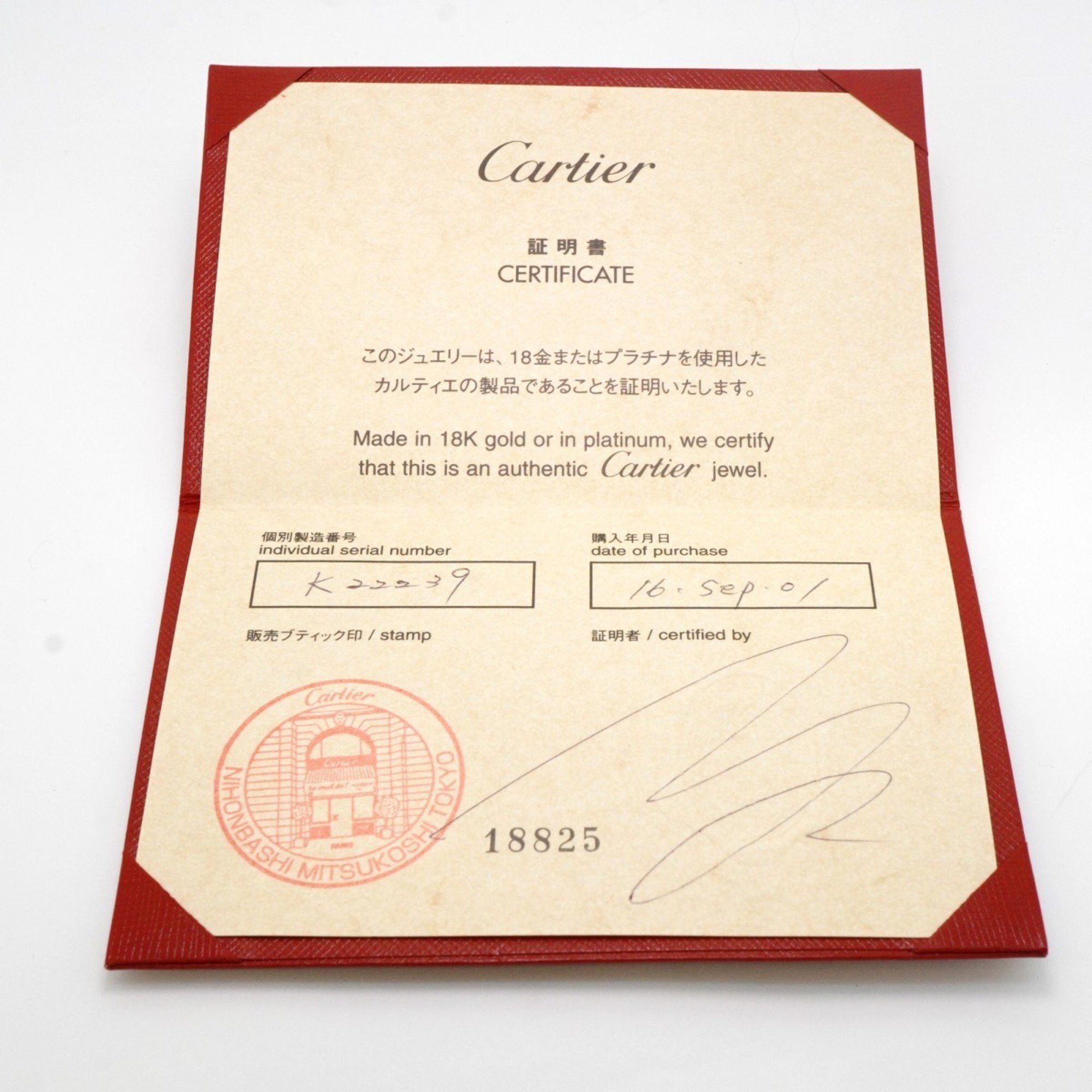 Cartier Cartier Love ring Size ONE SIZE - 7 Thumbnail
