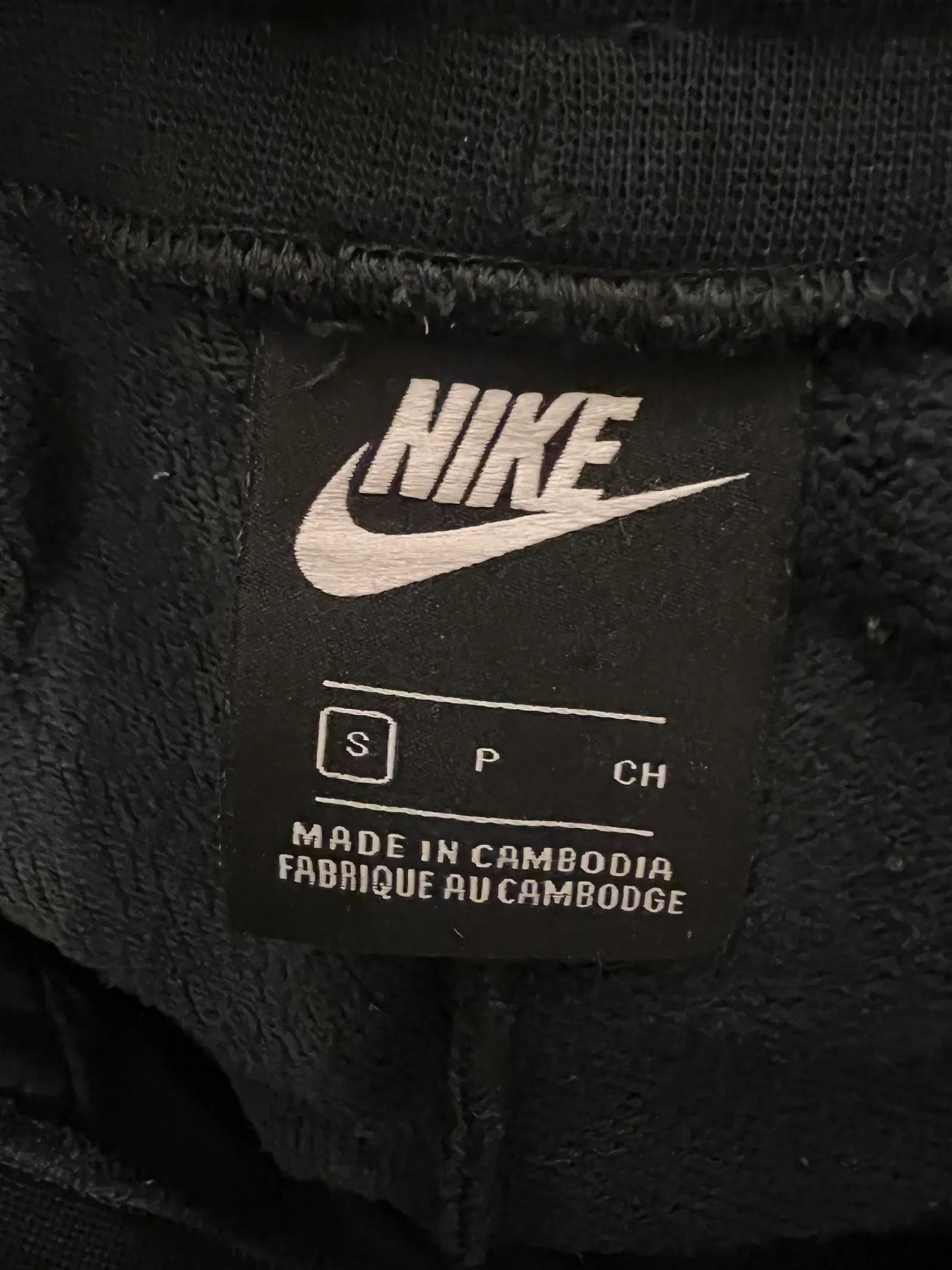Nike Nike Pants Size 27" / US 4 / IT 40 - 2 Thumbnail