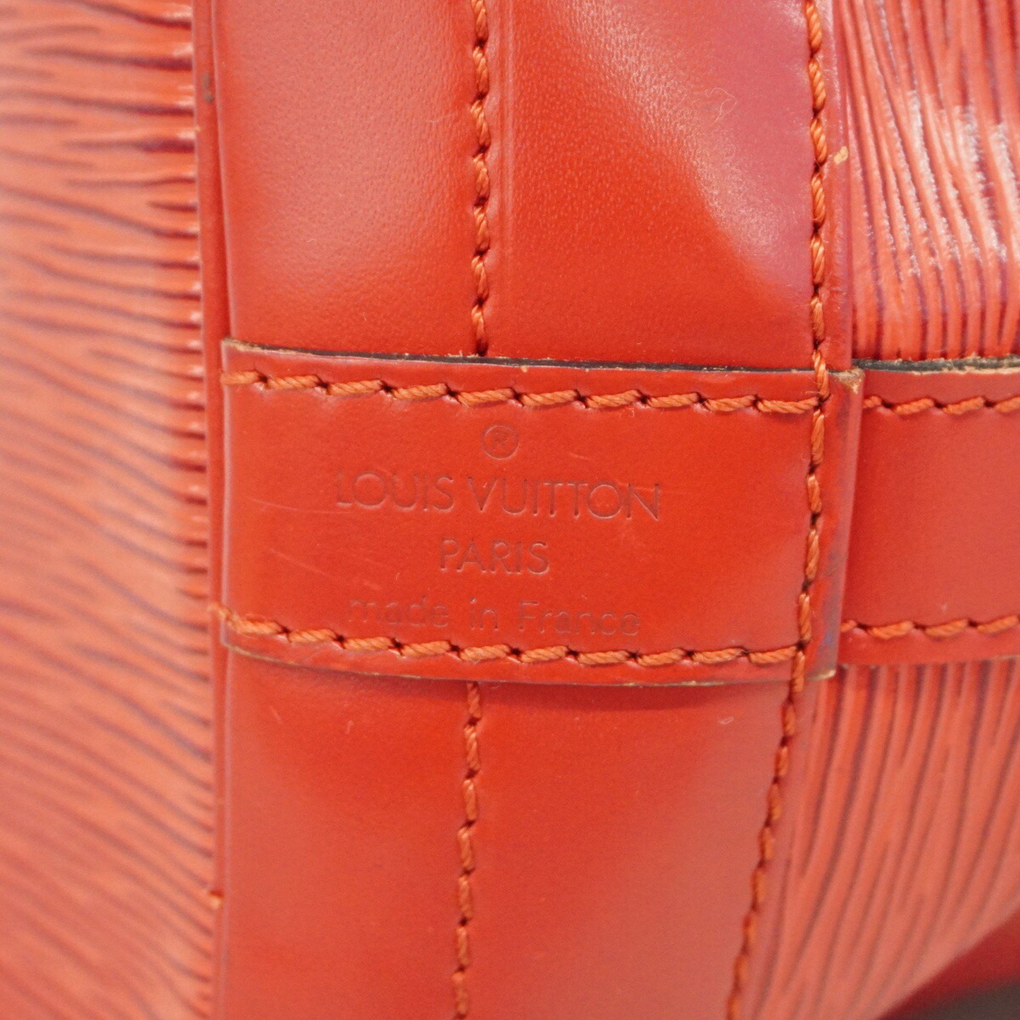 Louis Vuitton Louis Vuitton Noe shoulder Size ONE SIZE - 16 Thumbnail