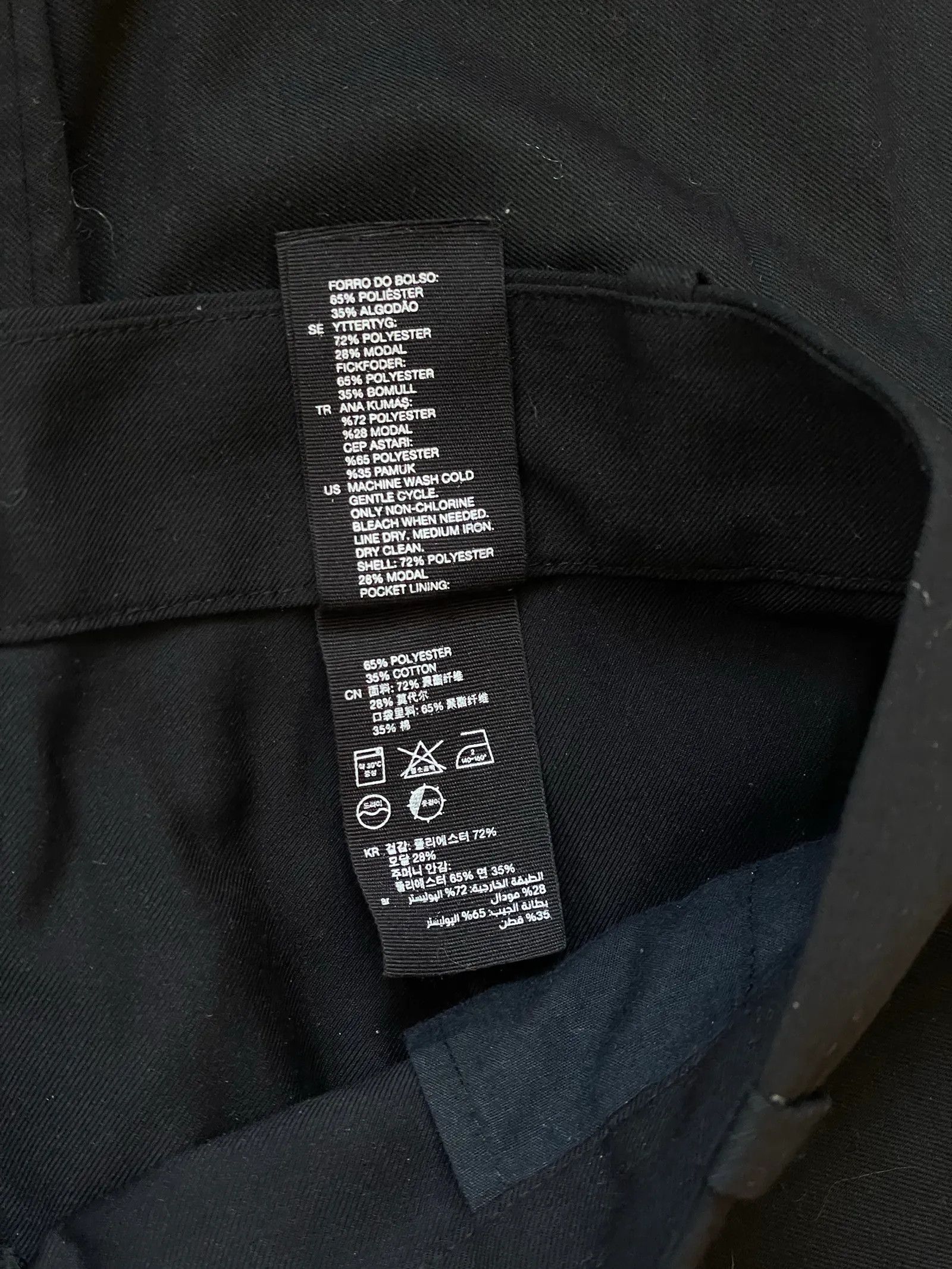 & Other Stories & Other Stories Pants Size 26" / US 2 / IT 38 - 3 Thumbnail
