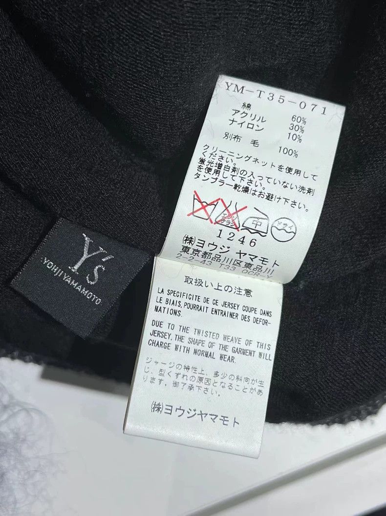 Y's Y's Double Layer Wool Knit Short Sleeve-dmc Size US S / EU 44-46 / 1 - 9 Thumbnail