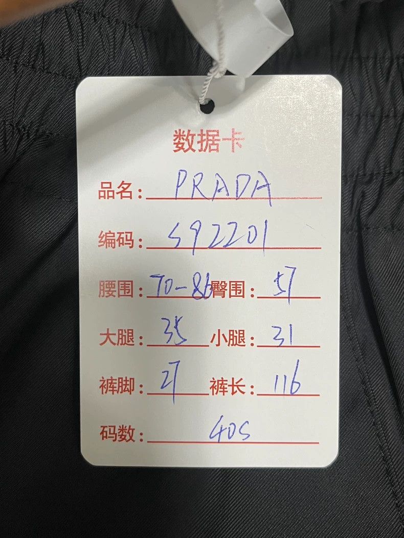 Prada Prada Logo Black Trousers-dmc Size US 31 - 9 Thumbnail