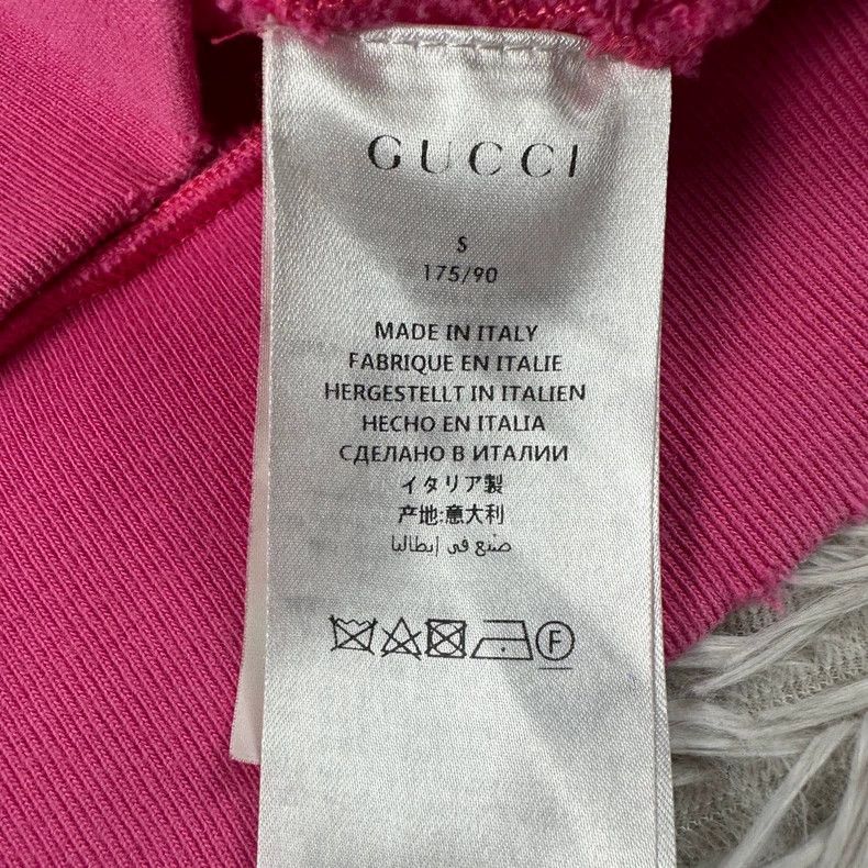 Gucci Gucci Pink Hoodie with Logo Design-dmc Size US S / EU 44-46 / 1 - 4 Thumbnail