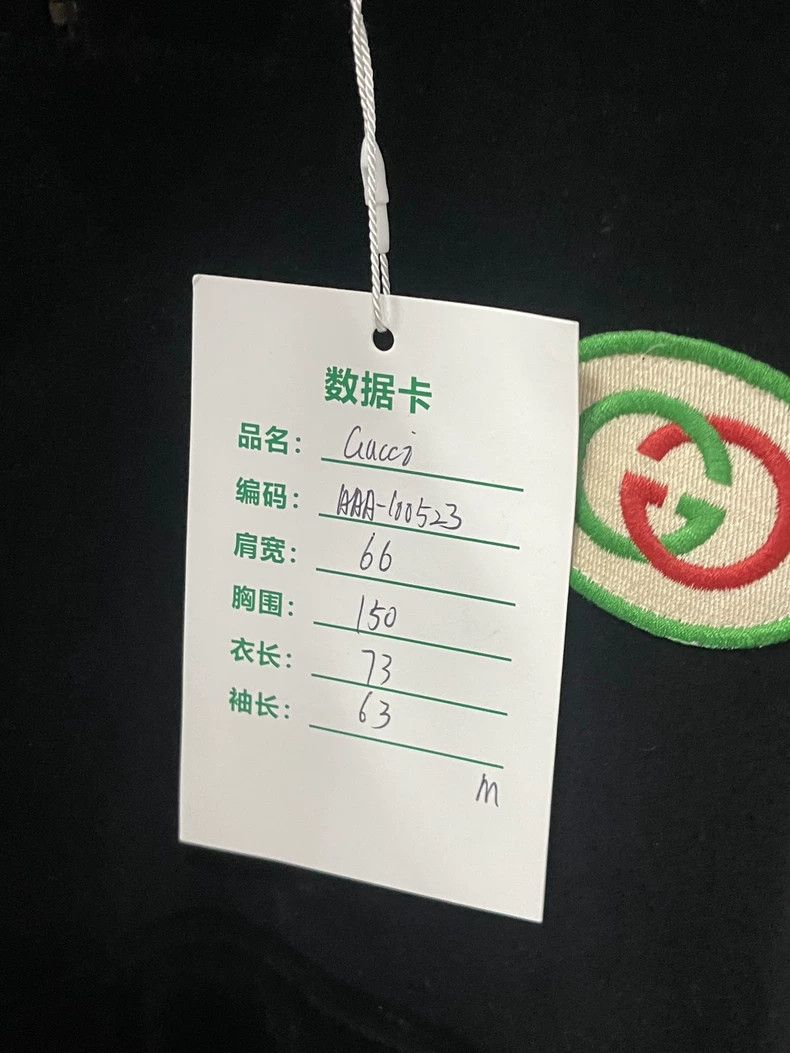 Gucci Gucci Velvet Half-Zip Hoodie-dmc Size US M / EU 48-50 / 2 - 8 Thumbnail
