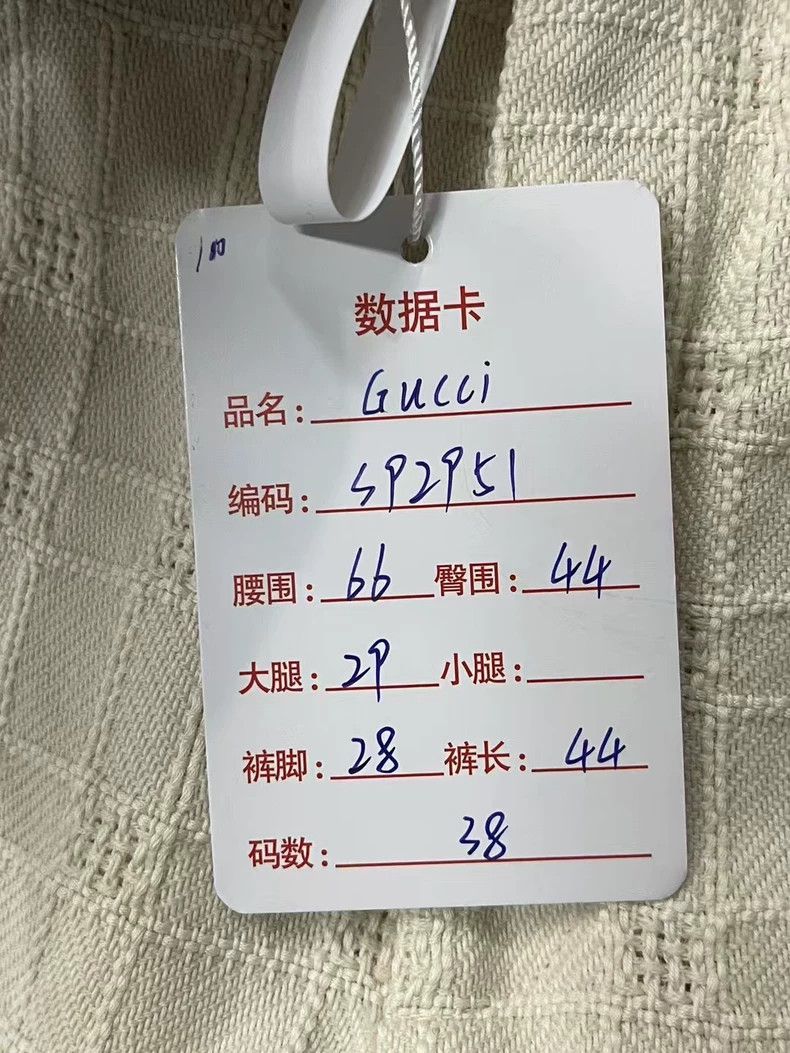 Gucci Gucci Chain Detail Shorts-dmc Size US 38 / EU 54 - 7 Thumbnail