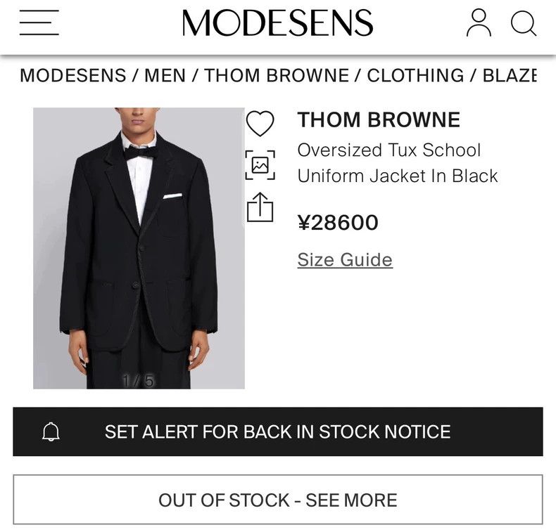 Thom Browne Thom Browne Oversized Coat for Men-dmc Size US M / EU 48-50 / 2 - 2 Thumbnail