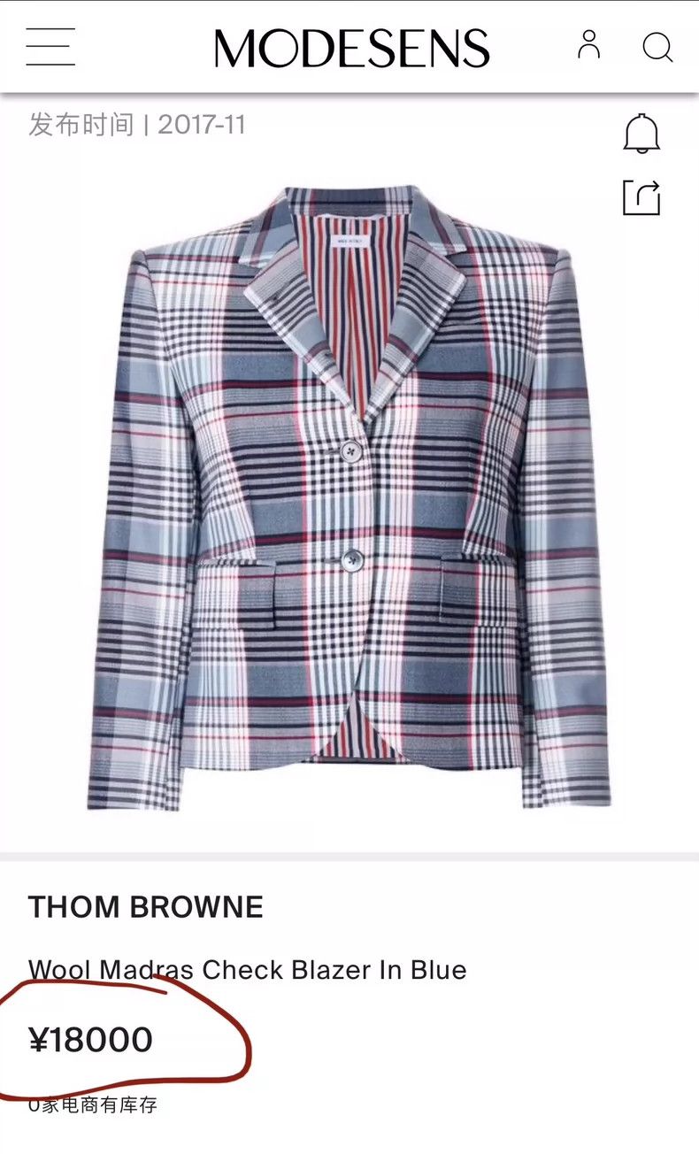 Thom Browne Lightweight Checked Blazer by Thom Browne-dmc Size US M / EU 48-50 / 2 - 2 Thumbnail