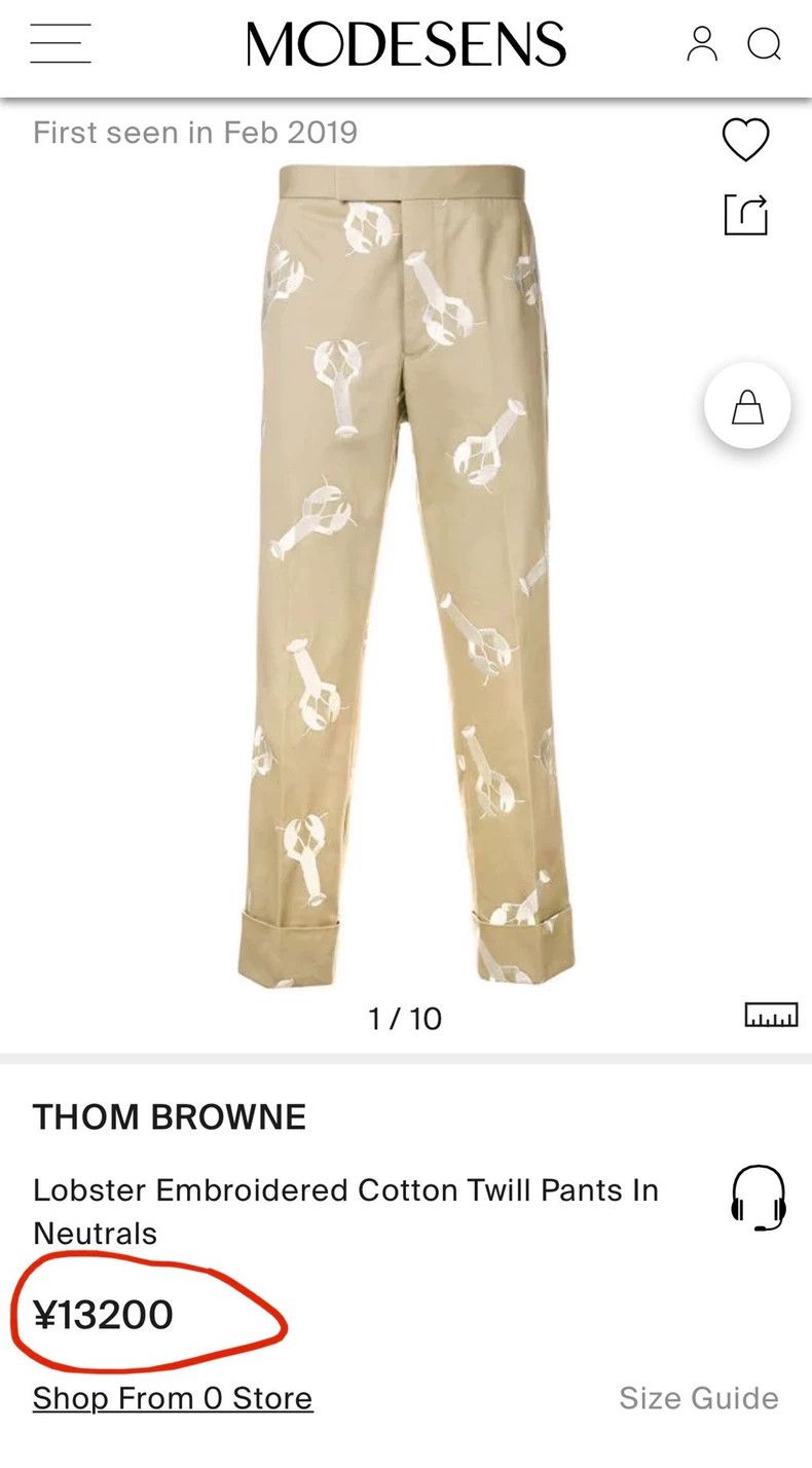 Thom Browne Thom Browne Embroidered Khaki Pants-dmc Size US 34 / EU 50 - 2 Thumbnail