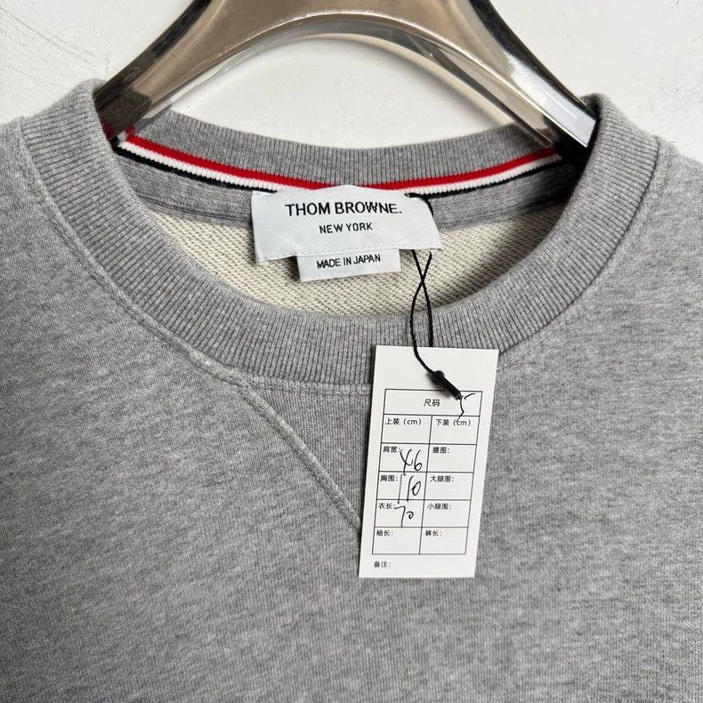 Thom Browne Thom Browne Gray Striped Sweatshirt-dmc Size US M / EU 48-50 / 2 - 2 Thumbnail