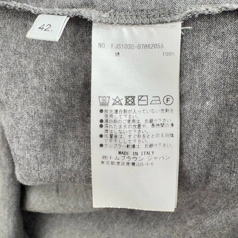 Thom Browne Thom Browne Grey Long Sleeve Shirt-dmc Size US M / EU 48-50 / 2 - 5 Thumbnail