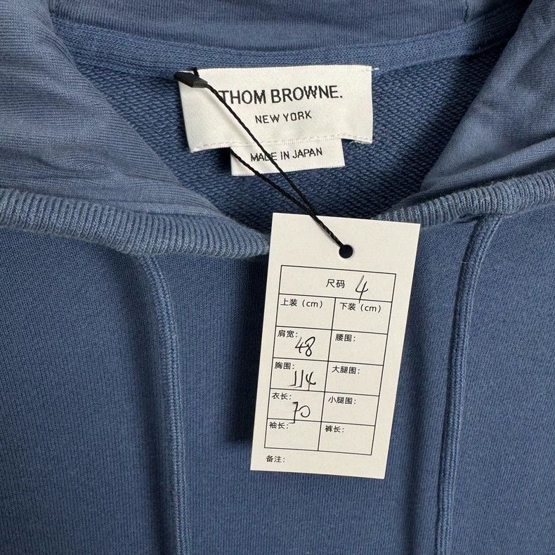 Thom Browne Thom Browne Blue Striped Hoodie-dmc Size US M / EU 48-50 / 2 - 2 Thumbnail