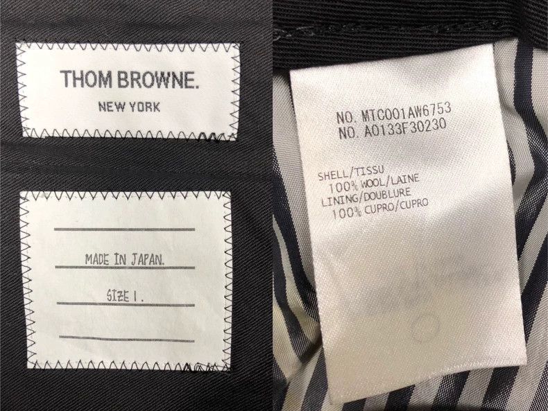 Thom Browne Thom Browne Classic Suit Set in Gray-dmc Size US S / EU 44-46 / 1 - 6 Thumbnail