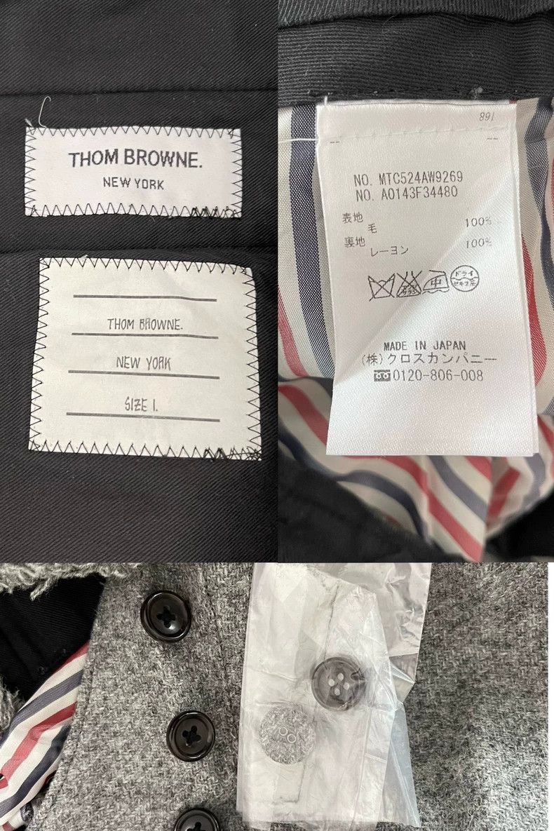 Thom Browne Thom Browne Frayed Edge Wool Trousers-dmc Size US 30 / EU 46 - 3 Thumbnail