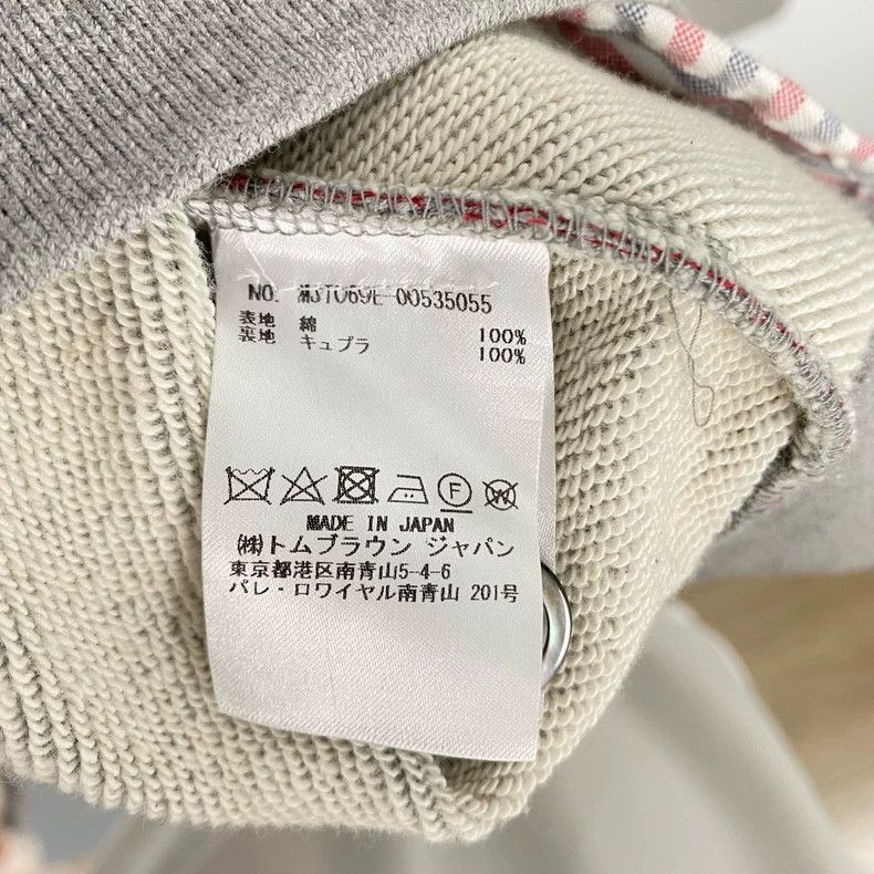Thom Browne Thom Browne Gray Blazer with Hoodie-dmc Size US XXS / EU 40 - 5 Thumbnail