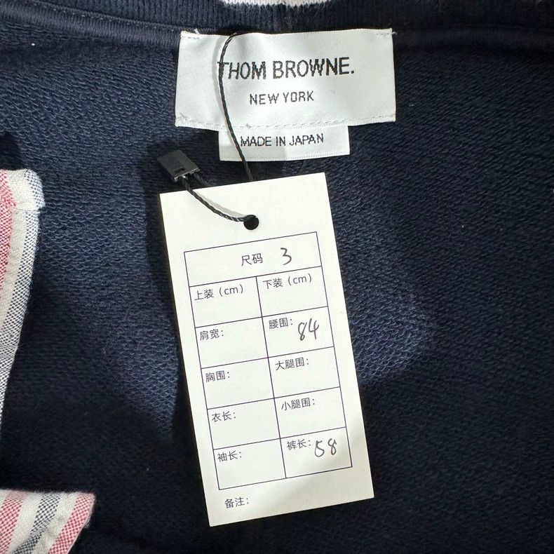 Thom Browne Thom Browne Navy Stripe Shorts 3 Size-dmc Size US 30 / EU 46 - 4 Thumbnail