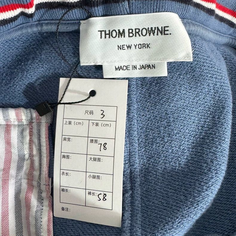 Thom Browne Thom Browne Blue Stripe Shorts-dmc Size US 34 / EU 50 - 4 Thumbnail
