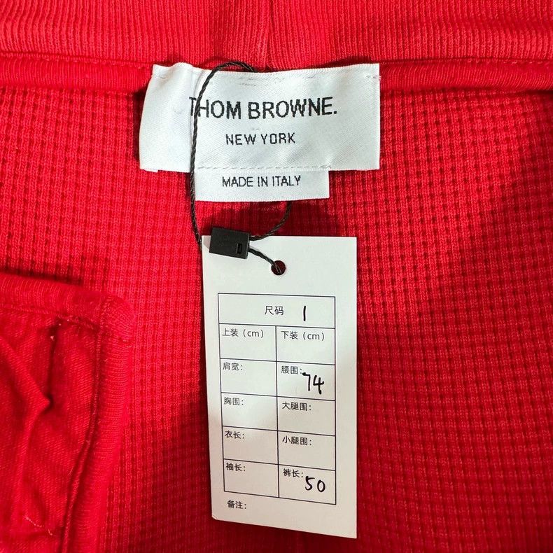 Thom Browne Red Waffle Weave Shorts with Stripes-dmc Size US 32 / EU 48 - 2 Thumbnail