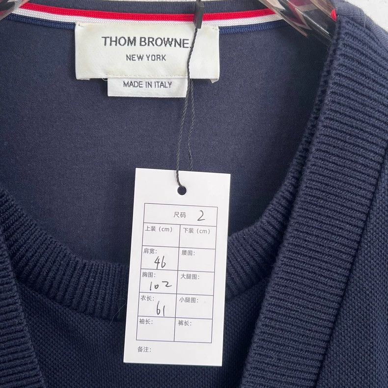 Thom Browne Thom Browne Two-Piece Cardigan Design-dmc Size US M / EU 48-50 / 2 - 2 Thumbnail