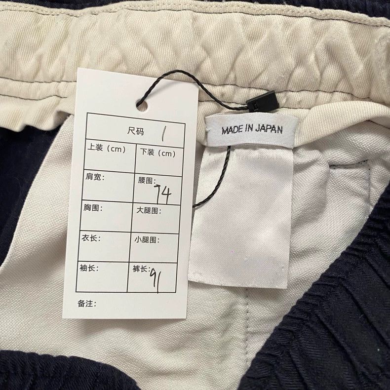 Thom Browne Thom Browne Wool Pants with Repair-dmc Size US 32 / EU 48 - 5 Thumbnail