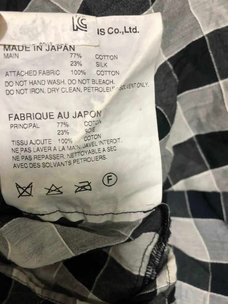 Comme des Garcons Comme des Garçons Plaid Shirt-dmc Size US M / EU 48-50 / 2 - 7 Thumbnail