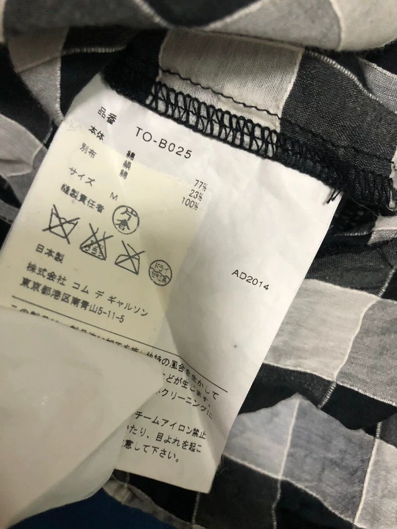 Comme des Garcons Comme des Garçons Plaid Shirt-dmc Size US M / EU 48-50 / 2 - 6 Thumbnail