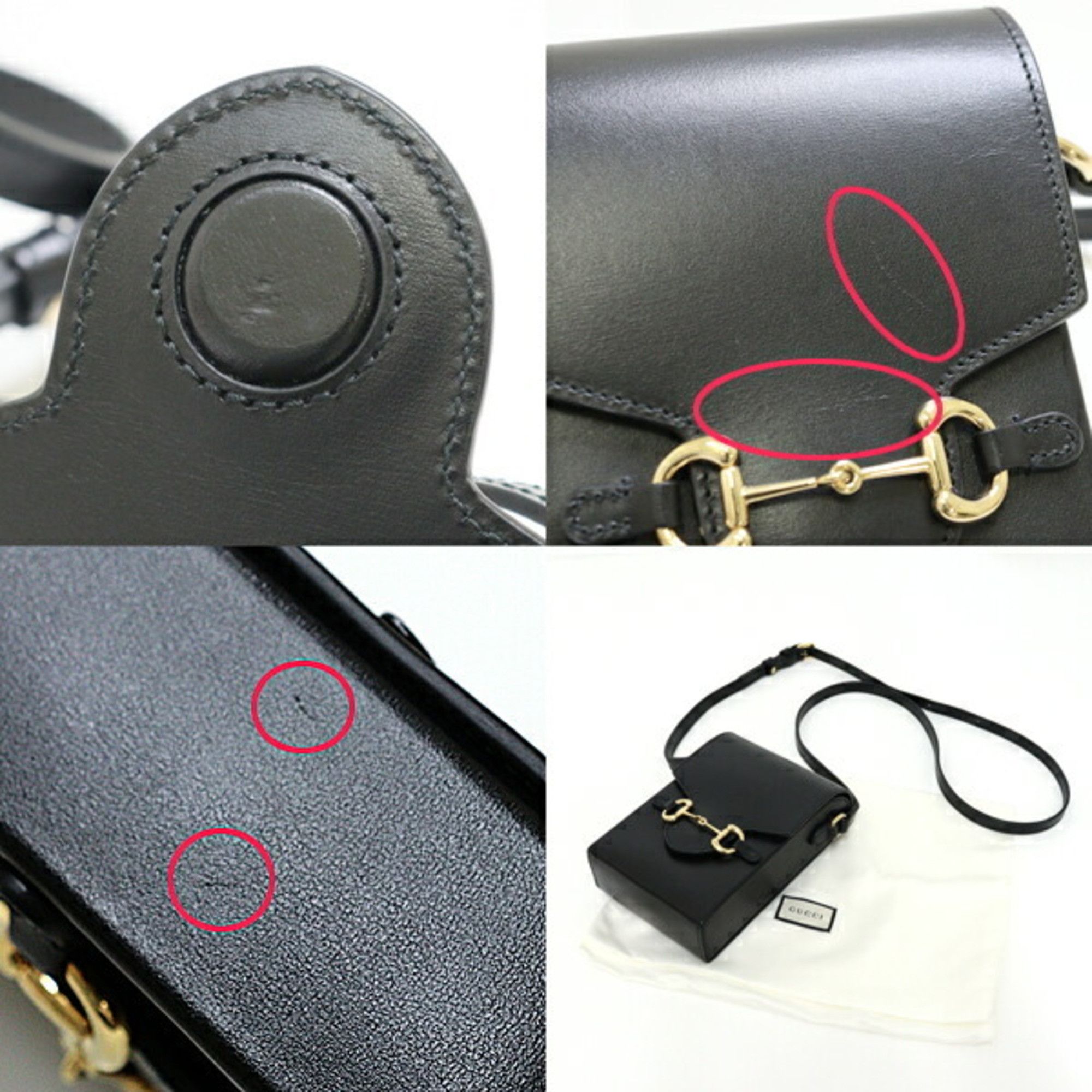 Gucci GUCCI Horsebit 1955 Leather Black Shoulder Bag 625615 Size ONE SIZE - 3 Thumbnail