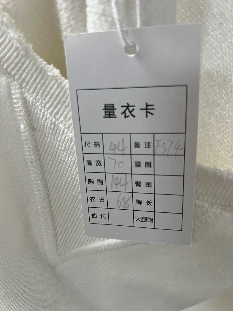 Maison Margiela Maison Margiela Wide Neck Sweatshirt Size US XL / EU 56 / 4 - 5 Thumbnail