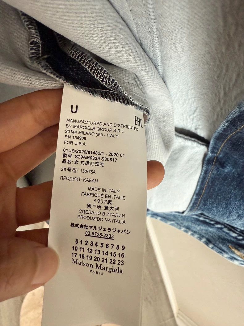 Maison Margiela Maison Margiela Denim Jacket with Tags Size US M / EU 48-50 / 2 - 6 Thumbnail