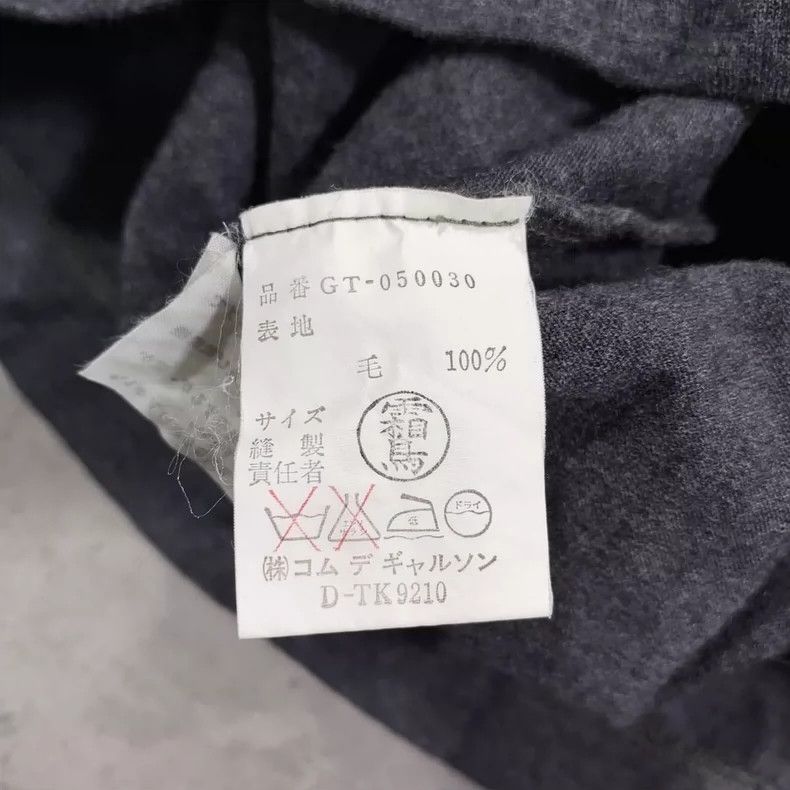 Comme des Garcons Comme Des Garcons Vintage Wool Top-dmc Size US M / EU 48-50 / 2 - 4 Thumbnail