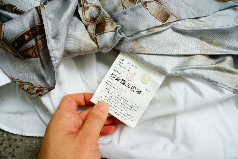 Comme des Garcons Silk Patchwork Shirt by Comme des Garçons-dmc Size US S / EU 44-46 / 1 - 6 Thumbnail