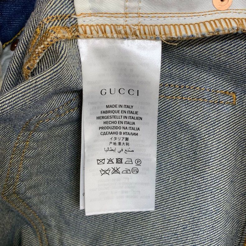 Gucci Gucci Embroidered Tiger Head Denim Pants-dmc Size US 27 - 6 Thumbnail