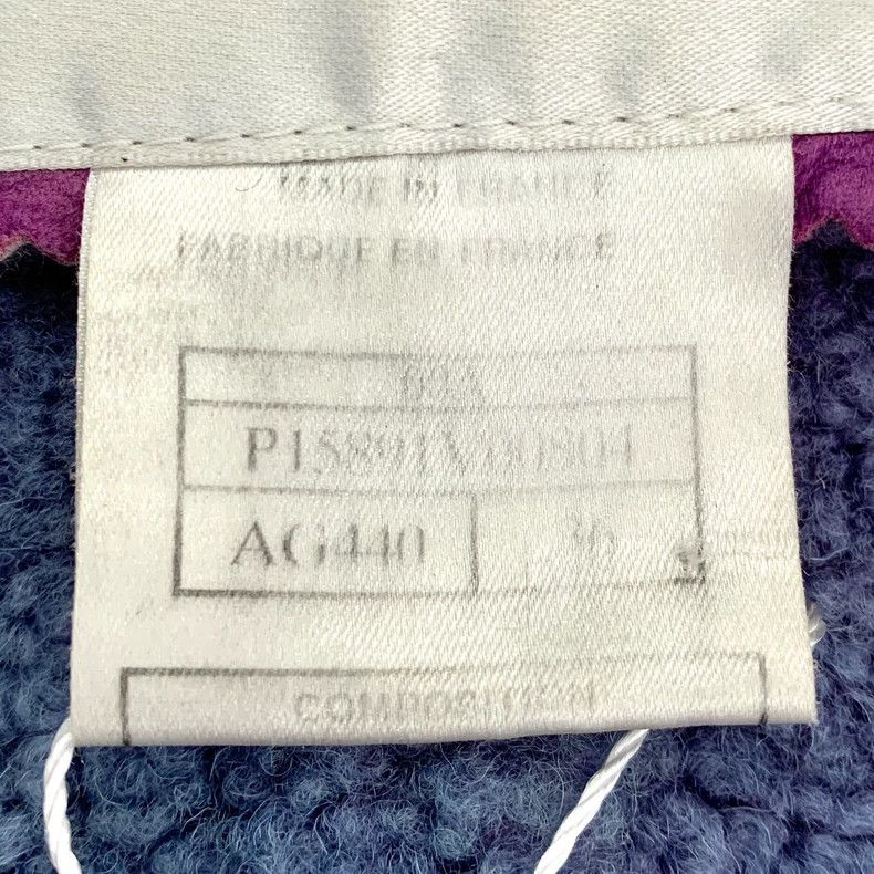 Chanel Purple Shearling Collar Chanel Jacket XS-dmc Size US XS / EU 42 / 0 - 6 Thumbnail