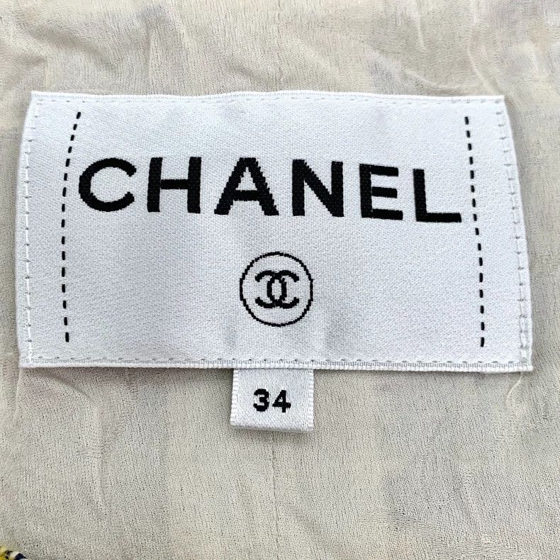 Chanel Chanel Colorful Cotton Fringe Jacket-dmc Size US XXS / EU 40 - 5 Thumbnail