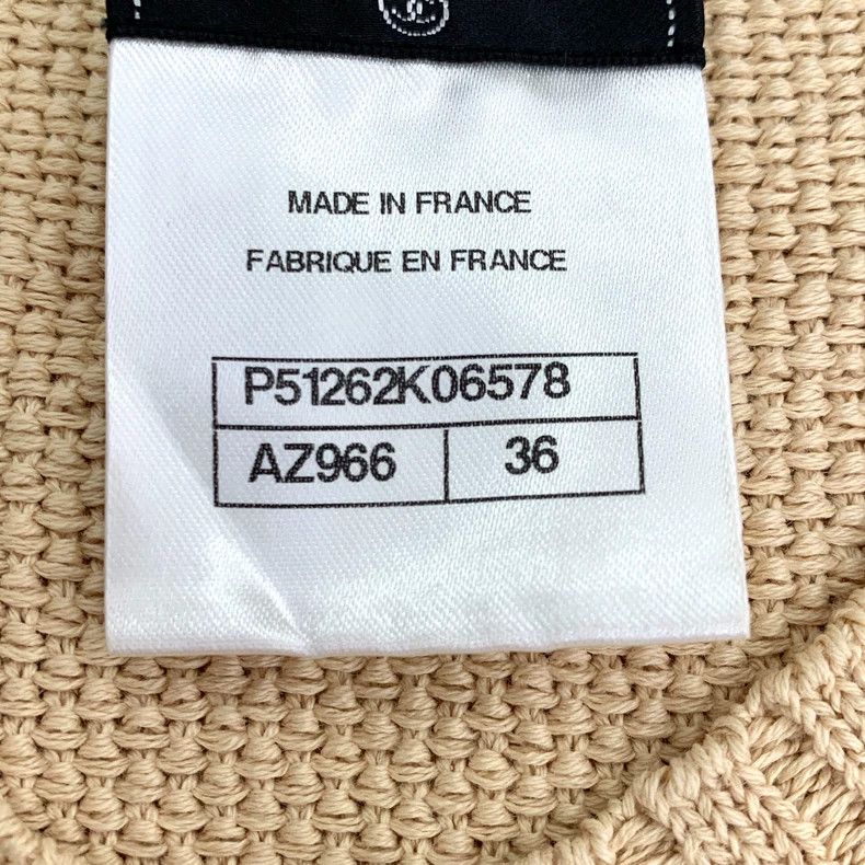Chanel Chanel Beige Sleeveless Knit Top-dmc Size US XS / EU 42 / 0 - 6 Thumbnail