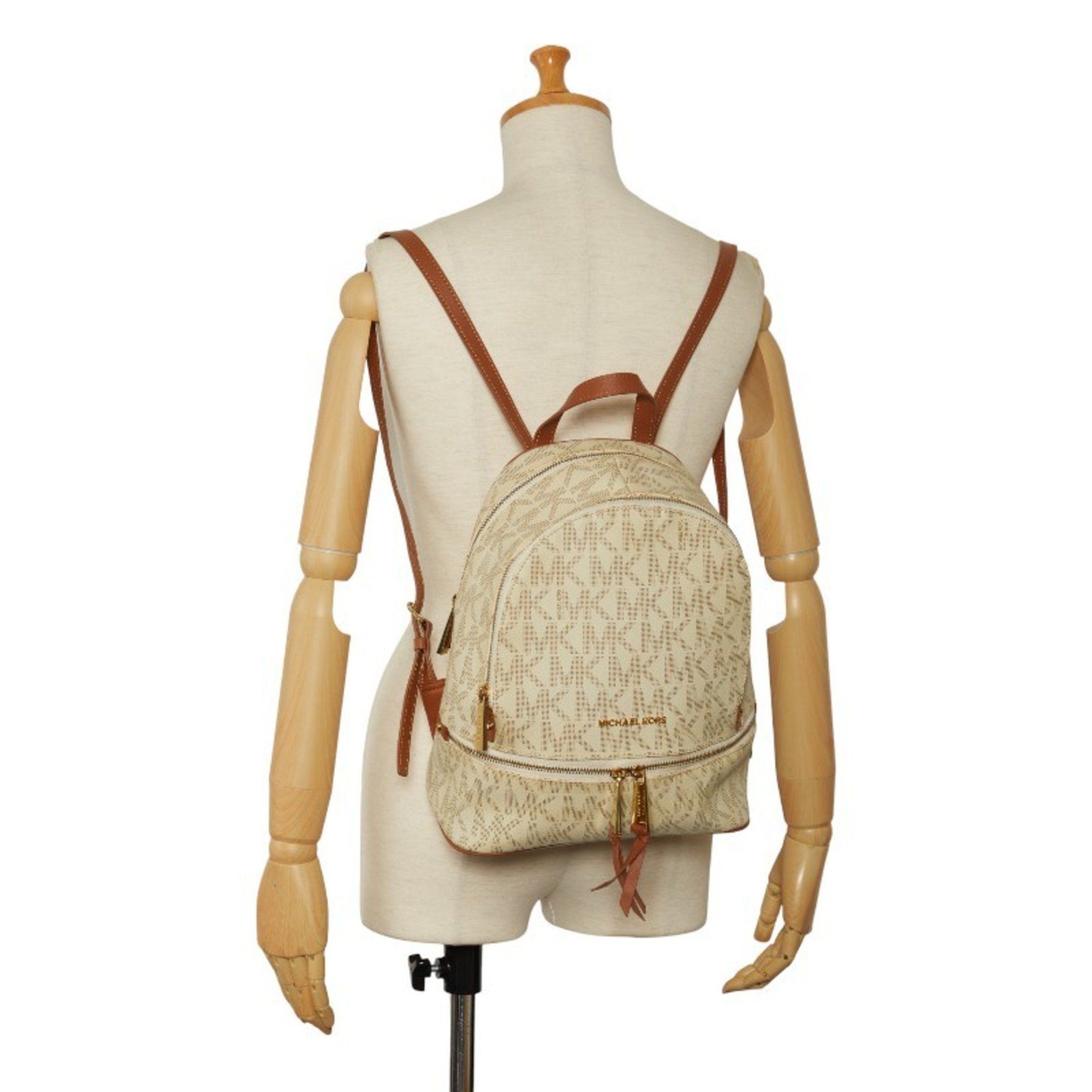 Michael Kors Michael Kors Patterned Backpack White Brown PVC Leather Women's Size ONE SIZE - 9 Thumbnail