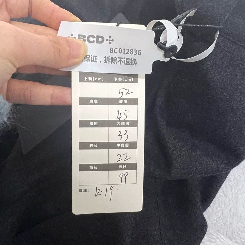 Louis Vuitton Louis Vuitton Black Logo Cargo Pants-dmc Size US 34 / EU 50 - 7 Thumbnail