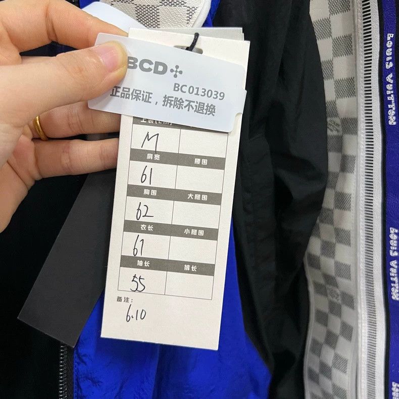 Louis Vuitton Louis Vuitton Blue Checkerboard Jacket-dmc Size US XS / EU 42 / 0 - 8 Thumbnail