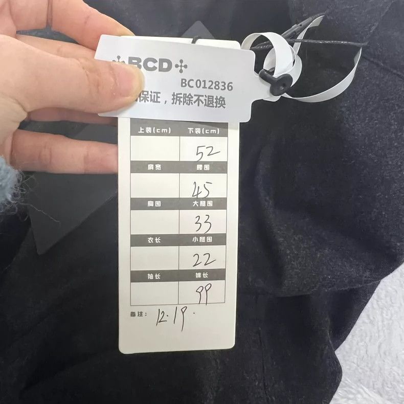Louis Vuitton Louis Vuitton Black Logo Cargo Pants-dmc Size US 34 / EU 50 - 7 Thumbnail