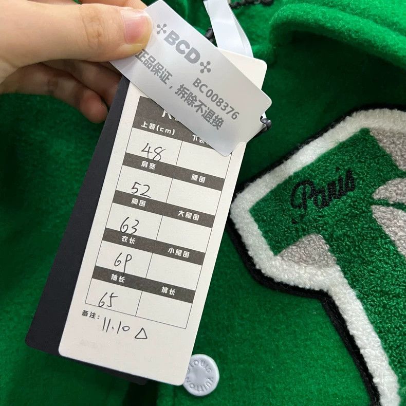 Louis Vuitton Louis Vuitton Green Logo Varsity Jacket-dmc Size US L / EU 52-54 / 3 - 4 Thumbnail
