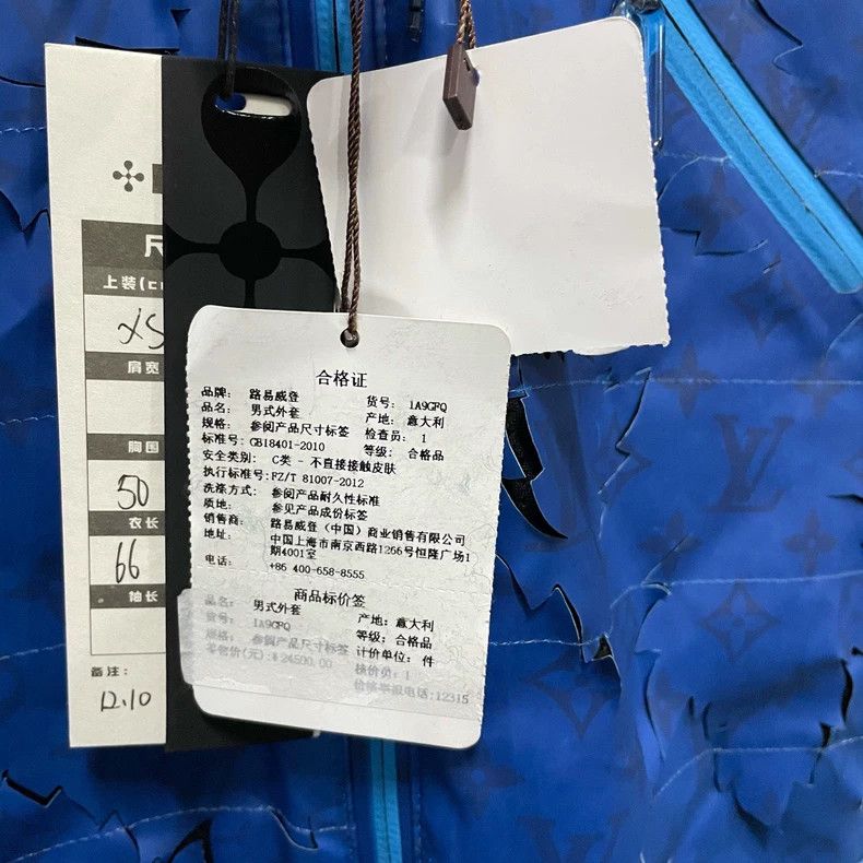 Louis Vuitton Louis Vuitton Leaf Pattern Heat Jacket-dmc Size US XS / EU 42 / 0 - 3 Thumbnail