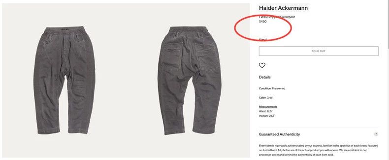 Haider Ackermann Haider Ackermann Cropped Sweatpants for FW14-dmc Size US 30 / EU 46 - 7 Thumbnail