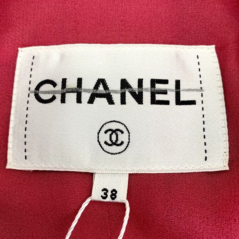 Chanel Red Wool Blend Zipper Jacket by Chanel-dmc Size US S / EU 44-46 / 1 - 6 Thumbnail