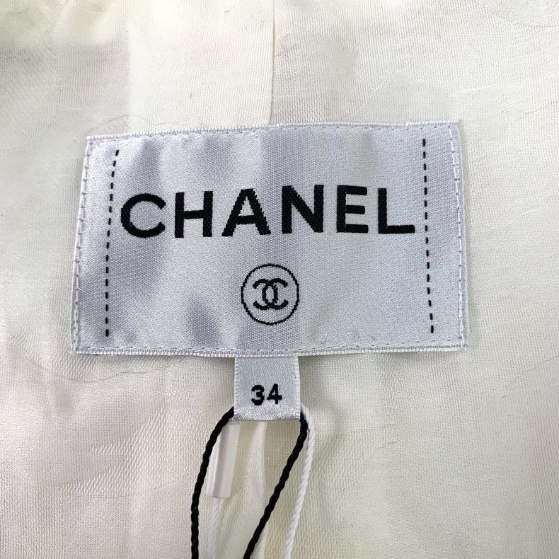 Chanel Chanel White Knit Tweed Jacket-dmc Size US XXS / EU 40 - 5 Thumbnail