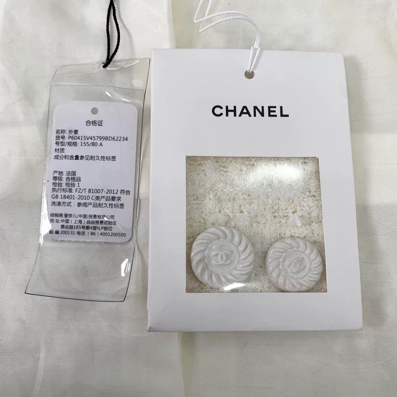 Chanel Chanel White Knit Tweed Jacket-dmc Size US XXS / EU 40 - 6 Thumbnail